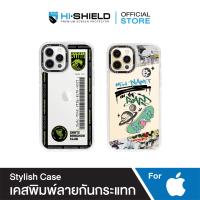 HI-SHIELD Stylish เคสใสกันกระแทก iPhone รุ่น Skateboard_collage [เคส iPhone 13]