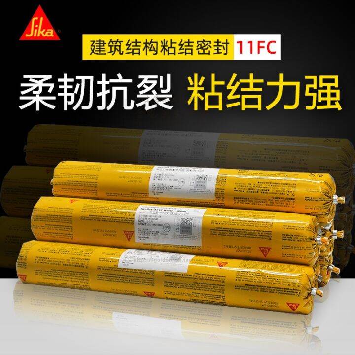 Sika Structural Adhesive11fcWaterproof Silicon Sealant Adhesive Polyurethane Silicone Sealant