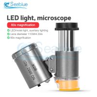 Holiday Discounts 60Times Microscope LED Lamp Light Yanchao Light Portable Pocket With Lamp Magnifying Glass Magnifiers For Jewelry Identification