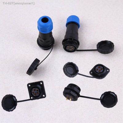 ♙₪ SD20 IP68 Waterproof Male ＆ Female Socket 1 2 3 4 5 6 7 9 10 12 14 Pin Panel Mount Wire Cable Connector Welding Aviation Plug