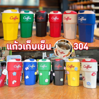 แก้วเก็บเย็น Leo coffee cup 420ml แก้วสแตนเลส 304 แก้วเก็บอุณหภูมิ 24 ชั่วโมง พร้อมสายข้อมือ