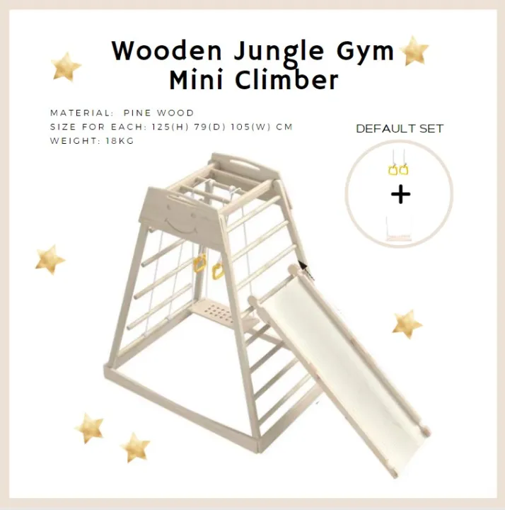 Montessori Jungle Climber/Gym Mini ปีนป่าย เสริมกล้ามเนื้อ ปีนผา/ชิงช้า/ ปีนป่าย/ห่วงโหนบาร์ /บันไดลิง /สไลเดอร์/เปล Compact can you in Condo