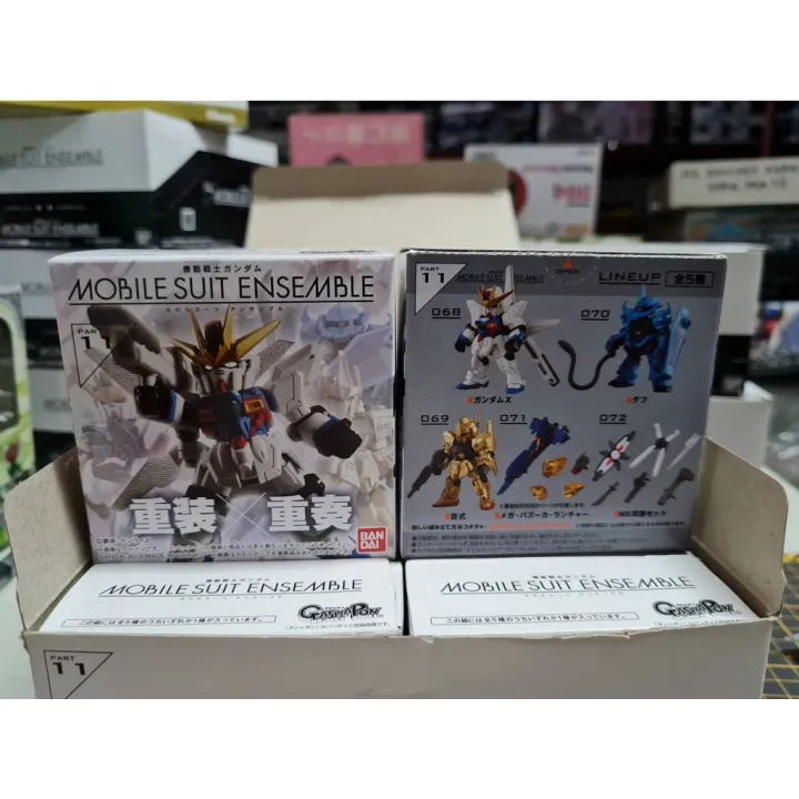 Mobile Suit Gundam Mobile Suit Ensemble 11 Singles Lazada Ph