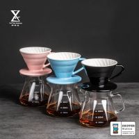 V60 Ceramic Coffee Could Dripper ดริปเปอร์เซรามิต V60 ขนาด 01และ02