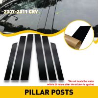 6Pcs Car Black Mirror Window Pillar Posts Set Cover Door Trim For Honda CRV 4Dr 2007 2008 2009 2010 2011 Sticker Car Accessories