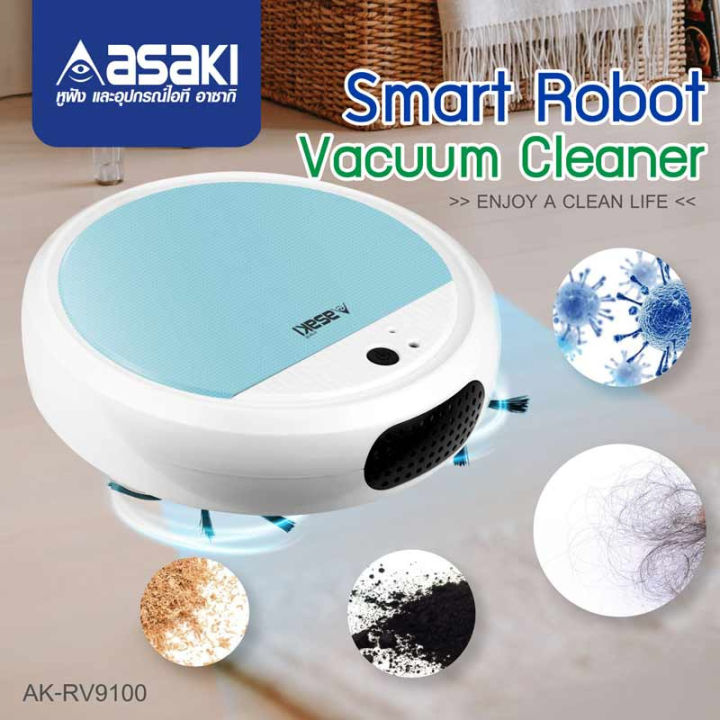 asaki-robot-vacuum-cleaner-แท้-100-หุ่นยนต์ดูดฝุ่นอัจฉริยะ-หุ่นยนต์ดูดฝุ่นอัตโนมัติ-ทำความสะอาดอัตโนมัติ-คละสี-พร้อมส่งทันที