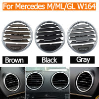 Dashboard Central ซ้ายขวา AC Air Vent Grille Outlet สำหรับ Benz W164 M 164 ML GL Class 300 350 400 450 2005-2012