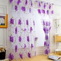 【CW】 100x130cm 1pcs Vines Leaves Tulle Door Window Curtain Drape Panel Sheer Scarf Valances 6colors Available Bedroom