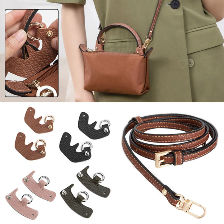 longchamp-สายกระเป๋าเปลี่ยนกระเป๋าของคุณสไตล์-crossbody-กระเป๋าแปลงชุดเปลี่ยนสายสายพาดลำตัวปรับได้-longchamp-สายกระเป๋าขนาดเล็กกระเป๋าอุปกรณ์เสริมสายหนังแท้หัวไหล่