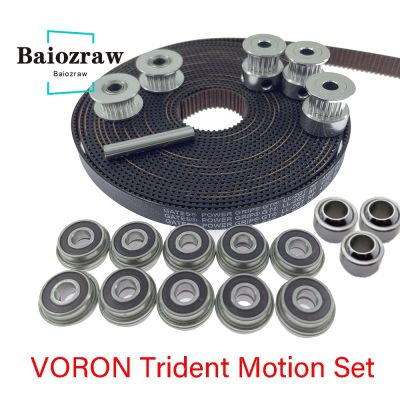 【CW】 Baiozraw Set GATES Timing 2GT16T Toothed Pulley GE5C F695RS 5x30mm Shaft VORON parts