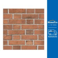 HomePro กระเบื้องพื้น 16x16 นิ้ว DURAGRES อเบอร์ดีน น้ำตาล A แบรนด์ DURAGRES