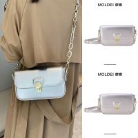 Summer summer high-end niche messenger bag women 2023 new popular texture chain bag silver small square bag 【BYUE】