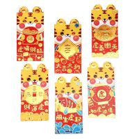 60Pcs 2022 Chinese New Year Red Envelopes Cartoon Tiger Hongbao Spring Festival Money Pockets Lucky Packets Gift Bag