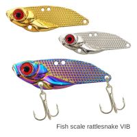 Metal All Water Layer Long Throw Colorful Vibration VIB Sequin Luya Artificial Bass Bait Special Bait for Tremor BaitLures Baits