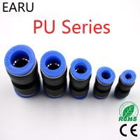 QDLJ-5pcs Pu 4 6 8 10 12 14 Mm  Straight Push In Fitting Pneumatic Push To Connect Air Quick Fitting Plug Socket