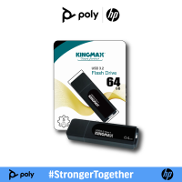 Flash Drive KINGMAX 64GB สินค้าสำหรับแถมเท่านั้น!