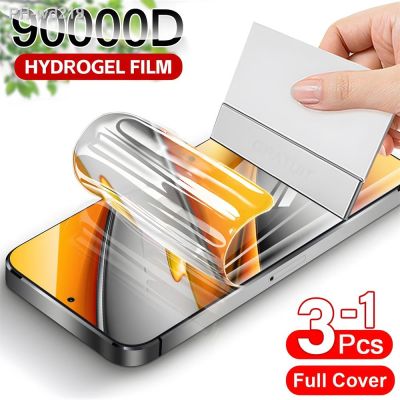 1-3Pcs Hydrogel Film for Xiaomi Poco F5 Pro F4 F3 X5 X3 X4 GT M4 10T 11T Pro Screen Protector for Redmi Note 12 11 10 9 Pro 10s