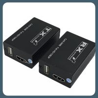 ขยาย HDM 30เมตรผ่านร้องเพลง Cat6สาย HDMI กับอีเธอร์เน็ต Rj45 Extender กับ USB สำหรับ NVR DVR ไม่มีอำนาจสนับสนุนสำหรับเมาส์ USB