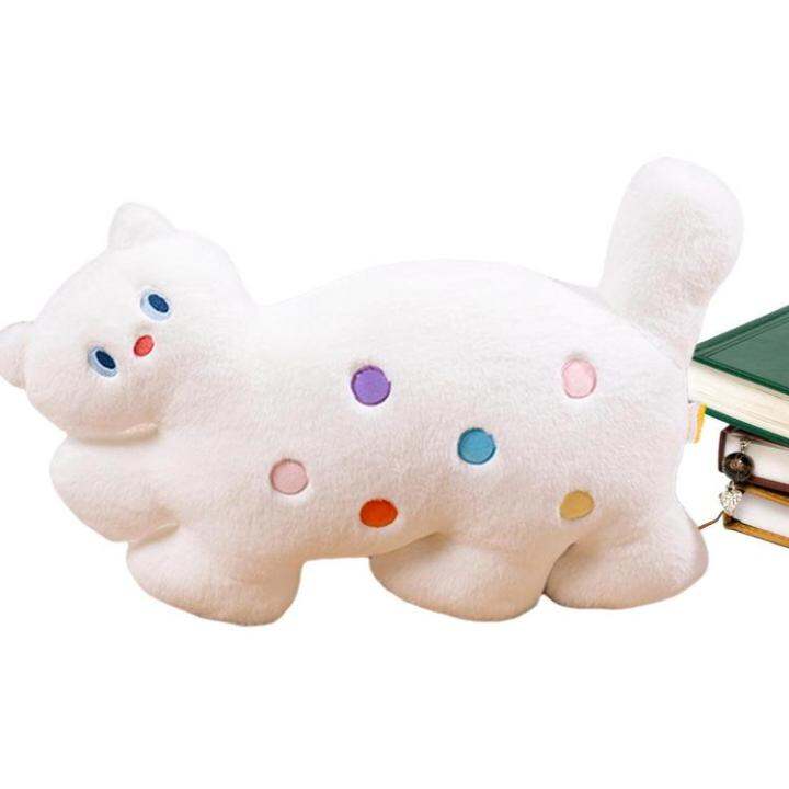 small-stuffed-cat-colorful-polka-dot-cute-plushies-small-stuffed-animals-for-girls-cat-plush-toy-stuffed-animals-for-girls-cat-plushie-for-kids-and-holiday-decoration-valentines-day-gift-for-skilful