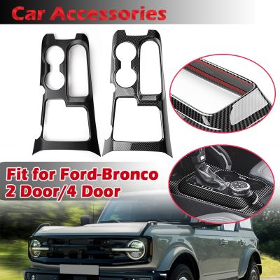 ◆ Rhyming Center Console Frame Plate Gear Shift Panel Trim Cover Fit For Ford Bronco 2021 2022 2/4 Door Car Interior Accessories