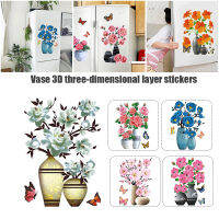 DIY แจกันดอกไม้3D สติ๊กเกอร์สามมิติ Self-Adhesive Wall อุปกรณ์ตกแต่งตู้เย็นกันน้ำ