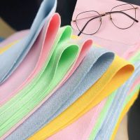 20Pcs Colorful Soft Chamois Glasses Cleaner Eyeglasses Microfiber Clean Cloth for Lens Phone Screen Cleaning Wipes Tools