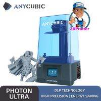 ANYCUBIC Photon Ultra DLP 3D เครื่องพิมพ์ความแม่นยำสูง3D การพิมพ์สูงพิมพ์ความเร็ว 6ซม.ต่อขั่วโมง ประกันไทยไว้ใจได้