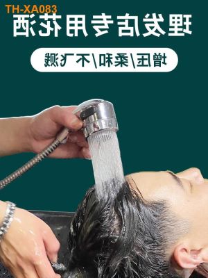 Faucet shower nozzle barbershop shampoo bed special hair salon pressurization energy saving head