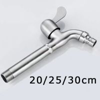 304 Stainless Steel Extra Long Tap Faucet Matt Brushed Metal for Wash Machine Garden Balcony Outdoor Hose Connection