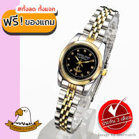 AMERICA EAGLE Watch นาฬิกาข้อมือผู้หญิง กันน้ำ สายสแตนเลส รุ่น AE8003L - SilverGold/Black