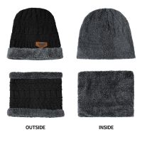 Special Offers 2022 Winter Beanie Hat For Men Knitted Hat Winter Cap Beanie Women Thick Wool Neck Scarf Cap Balaclava  Bonnet Hats Set