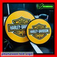 Harley Davidson ป้ายไฟLED ป้ายไฟ กล่องไฟ ป้าย ด้านเดียว ติดผนัง พร้อมโลโก้ ฮาเล่ย์เดวิดสัน  ขนาด 30-40 ซม. lightbox one side diameter 30-40 cm