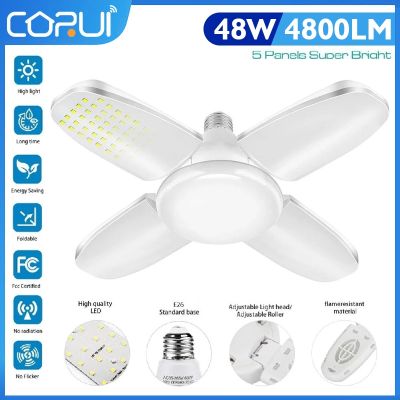CoRui 48W E27 Mini Fan Blade LED Folding Garage Lamp High Brightness Constant Current AC85-265V Adjustable Led Base Light Bulb