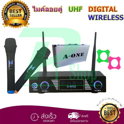 A-ONE ไมค์โครโฟน ไมโครโฟนไร้สาย ไมค์ลอยคู่ Wireless Microphone ชุดไมค์ลอยคู่ A-555 Digital Wirelss Vocal ฟรีกระเป๋าอลูมิเนียม  PT SHOP