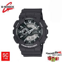 Casio G-shock ชาย GA-110C-1ADR