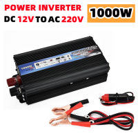 (ส่งจากไทย)อินเวอร์เตอร์แปลงไฟ POWER INVERTER DC12V TO AC220-240V 1000W