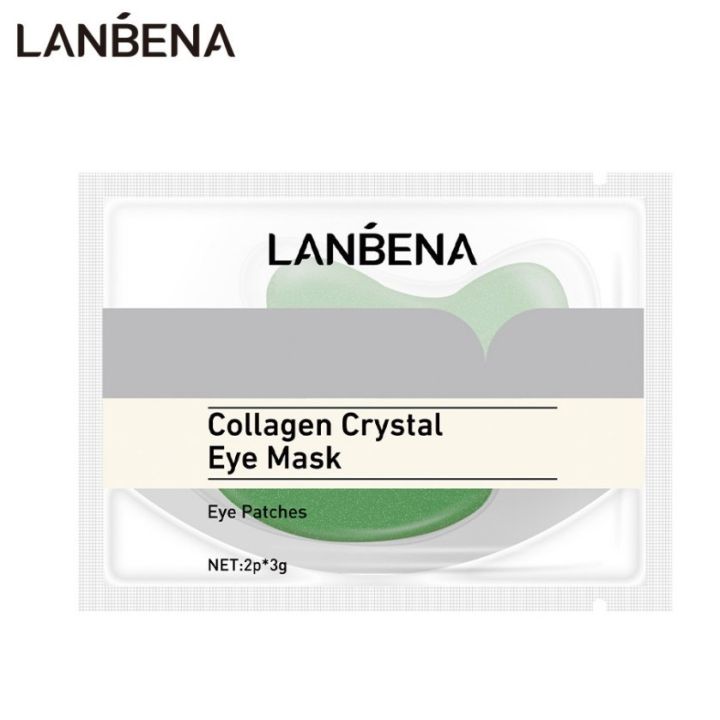 มาร์คใต้ตา-6-สูตร-lanbena-มาส์กคอลลาเจนต่อต้านริ้วรอย-แผ่นมาส์กใต้ตา-ลดใต้ตาดำคล้ำ-ลดตาบวม-ถุงใต้ตา-มาส์กร่-ตาช้ำองแก้ม