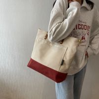 Japanese Canvas Bag College Student Shoulder Bag For Class All-Match Leisure Commute Tote Bag Fashion Harajuku Style Handbag