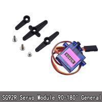 อุปกรณ์อิเล็กทรอนิกส์อัจฉริยะ Rc Mini Micro Classic Servos 9G Mg90d Mg90s Sg90 Sg92r สำหรับเครื่องบินปีกตายเครื่องบินอาร์ซี