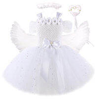 Sparkling White Angel เครื่องแต่งกายสำหรับสาวคริสต์มาสฮาโลวีนชุดเด็กดอกไม้ Fairy Tutu ชุดปีกชุดสาวเสื้อผ้า...