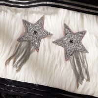 1pair Tassel Rhinestone Star Nipple Stickers Women Sexy Bra Nipple Cover Reusable Wear Silicone Nipple Pasties Chest Stickers