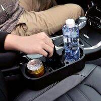 ที่วางแก้วและมือถือในรถยนต์ (Drink Holder) QC-23-Gray