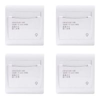 4X with 12 Card Hotel House Guest Room Wall Reader Switch 40A Energy Saving Insert Key for Power