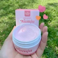 ส่งฟรี ! นัมจู NUMJU Vitamin Whitening Lotion นัมจูโลชั่นวิตามินเกาหลีเข้มข้น by The Charming garden numju