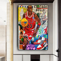 Graffiti Wall Art Famous Basketball Star Canvas Paintings on The Wall Art Street Posters and Prints for Home Cuadros Decor