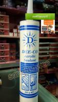 กาวอะคริลิกDEE-CO  ACRYLIC SEALANT แด๊ป ทาสีทับได้ 450g.