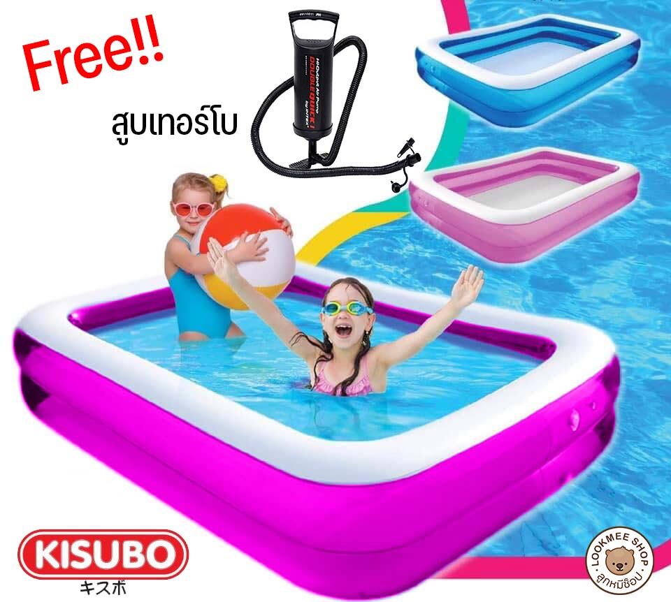 LookmeeShop