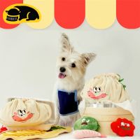 C260 ของเล่นสุนัข Sniffing Toy: Crazy Dim Sum Puzzle ของเล่นซ่อนขนม ของเล่นฝึกการดม