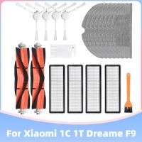 2023 NEW For Xiaomi Mijia 1C / 1T STYTJ01ZHM Dreame F9 Main Side Brush Cover Hepa Filter Mop Replacement Parts Vacuum Cleaner Accessories