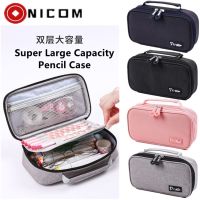 【Ship Today】Pencil Large Capacity big pencil case for girl pouch Durable kotak pensel pensil 铅笔盒 NICOM